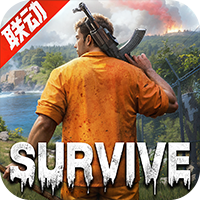 荒野迷城电脑版